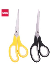 Soft-touch Scissors 195mm
