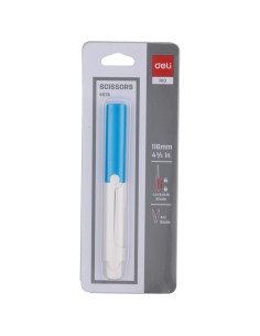 Portable Scissors 2
