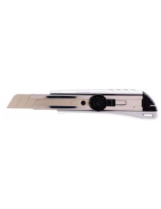 Zamak Big Cutter Rotary Lock