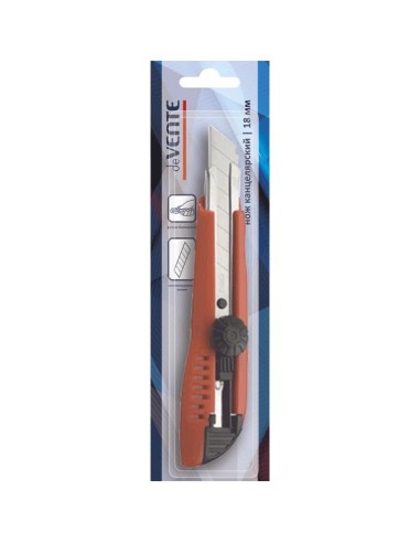 S86#cutter . black (main)+red 185C, 18mm