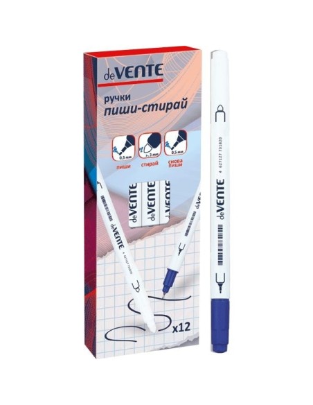 Erasure pen