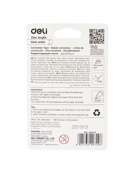 Correction Tape Deli 5mmx20m Deli